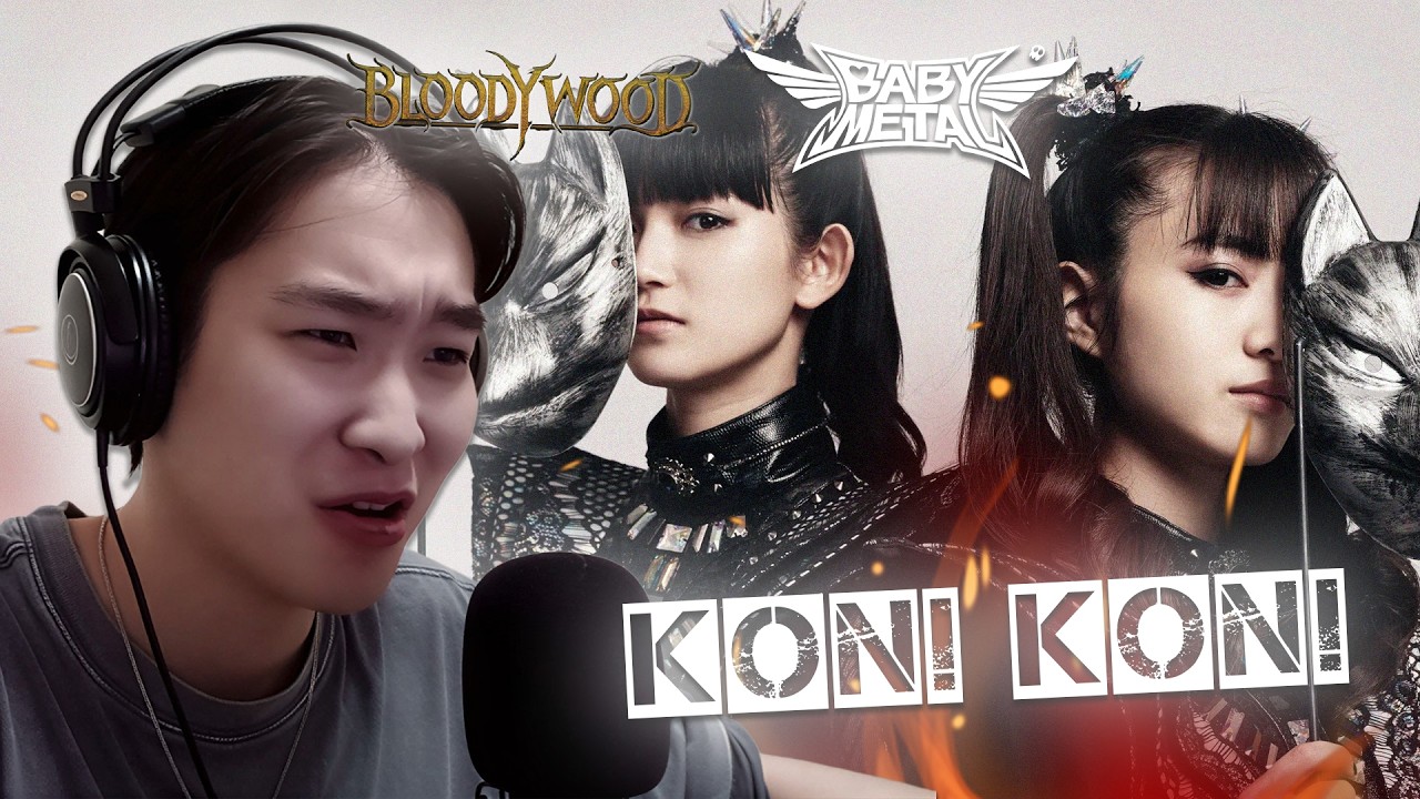 I WAS NOT EXPECTING THIS... | BABYMETAL x Bloodywood 