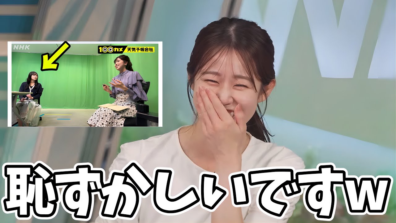 NHKで再放送された姿が今更恥ずかしくなっちゃうももぴんw【青原桃香】