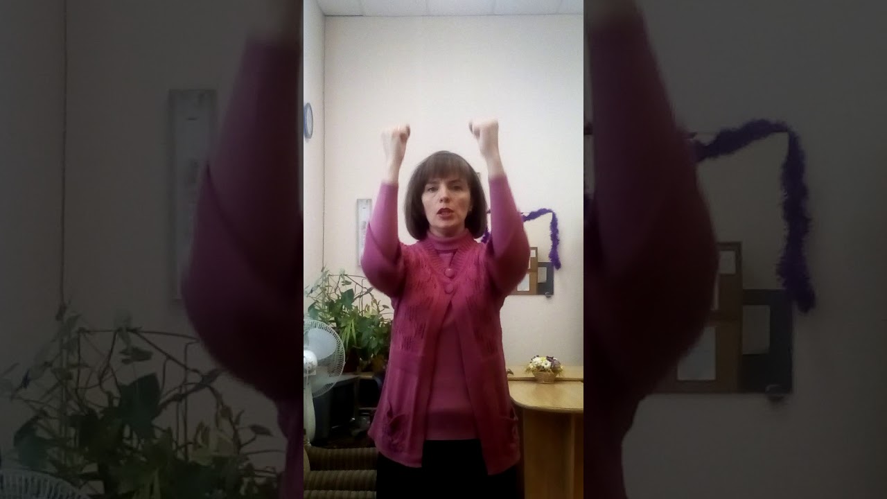 Видео-уроки обучения дирижированию для начинающих. Урок 4.1