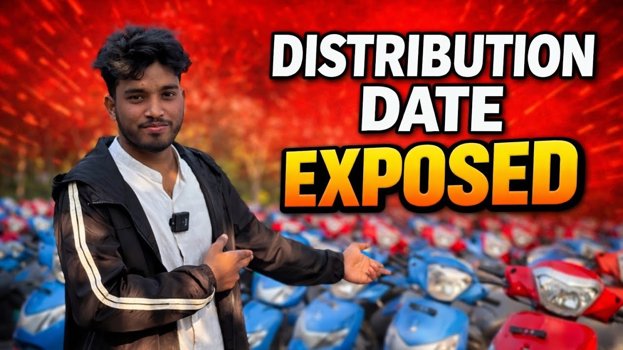 HS Scooty Distribution 2025-26 🚨 | Distribution Date Exposed | Assam Students.@StudyHubbyShariful 