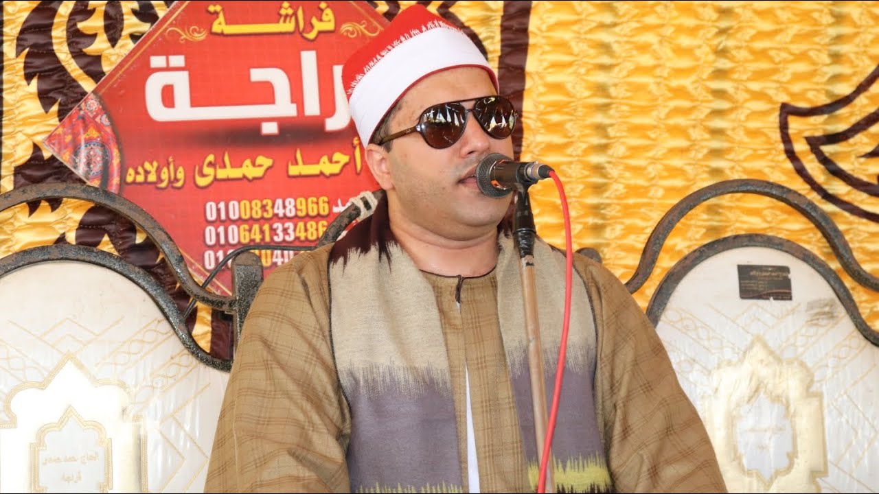 الشيخ محمد مختار عبدالعزيز سورة الأنعام عزاء عرب الهنادي عائله أبوبكر بسعدة أبو خليل ٢٣ ٧ ٢٠٢٢ ...