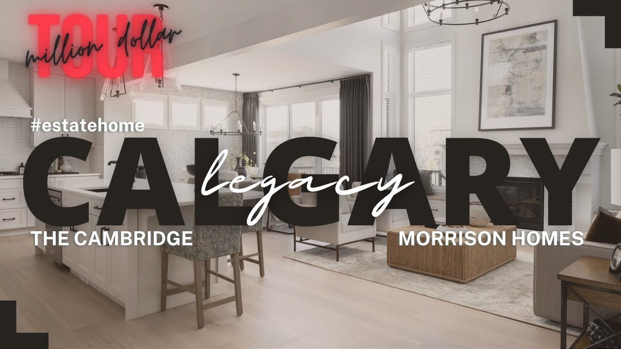 Morrison Homes | Кембридж | 2958 кв. футов | 3 спальни | 2,5 ванные комнаты | Legacy | Недвижимос...
