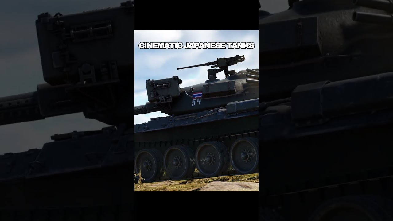 Japanese tanks