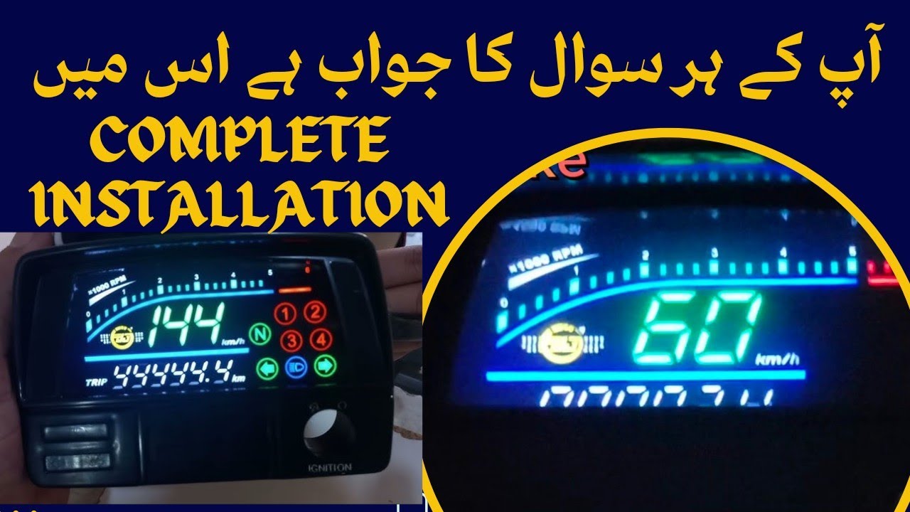 complete installation digital meter Honda CD 70|detail information @techdrbike
