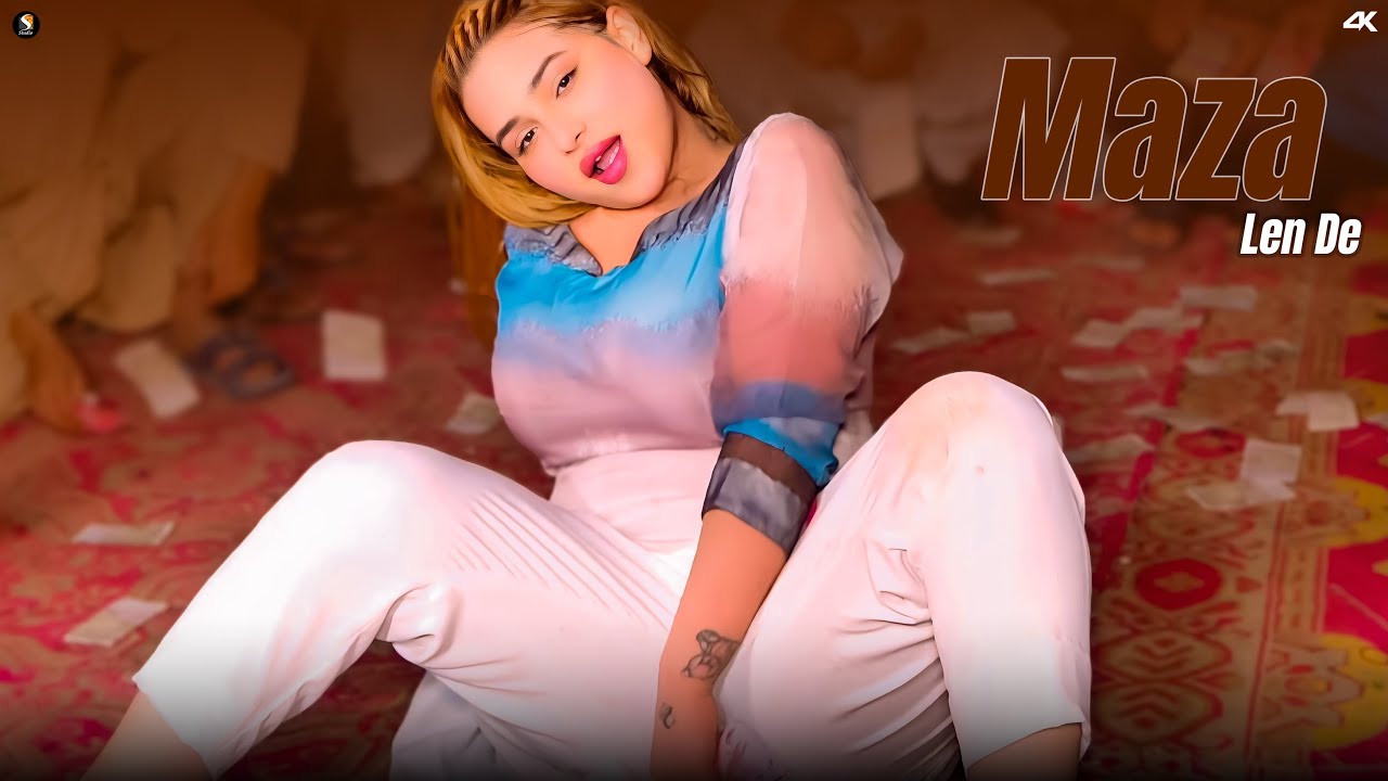 Maza Len De , Rimal Shah Mujra Dance Performance 2025