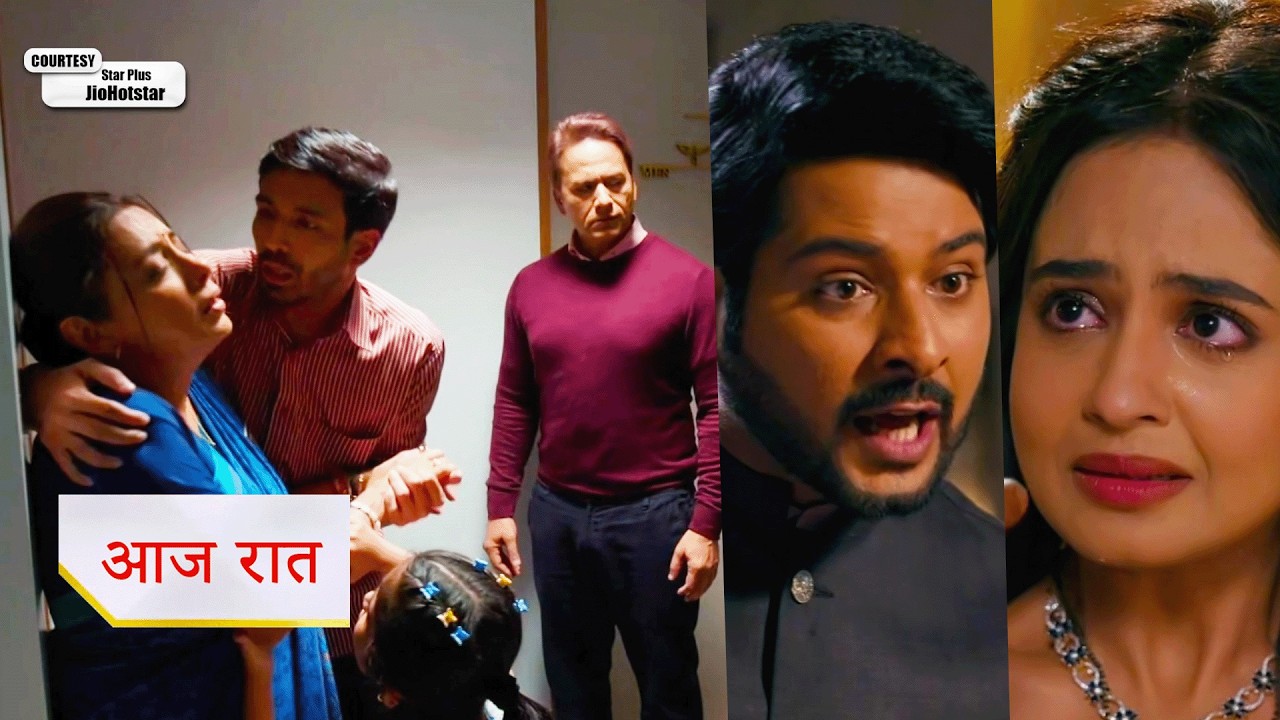 Anupamaa NEW PROMO 23rd March 2026 Today Episode | Anupama Cries; Gautam's Affair
