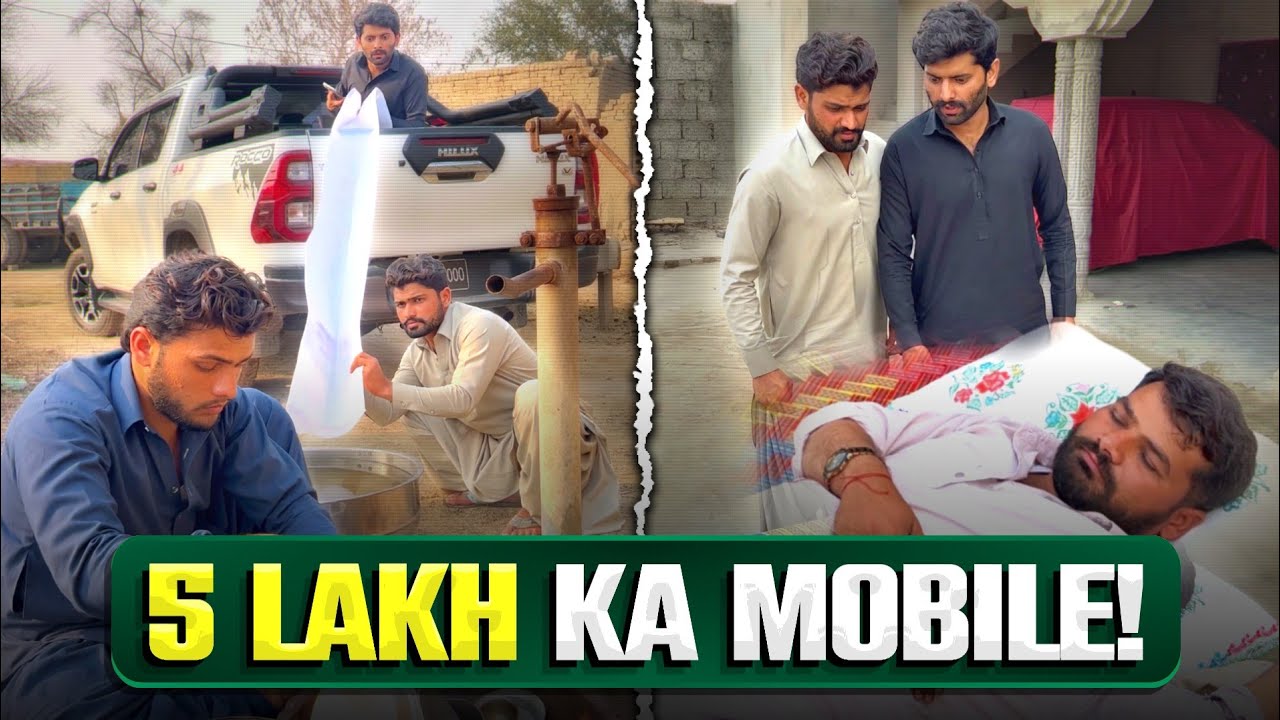 💧 Pani Se Nikla 💵 5 Lakh Ka Mobile! 📱