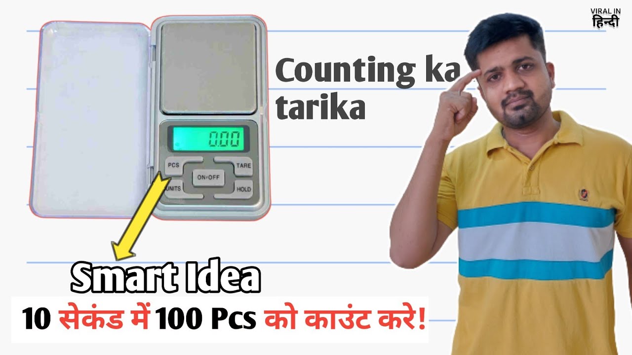 Counting On A Weight Scale Can Be Easy With This Guide! How do you count by weighing