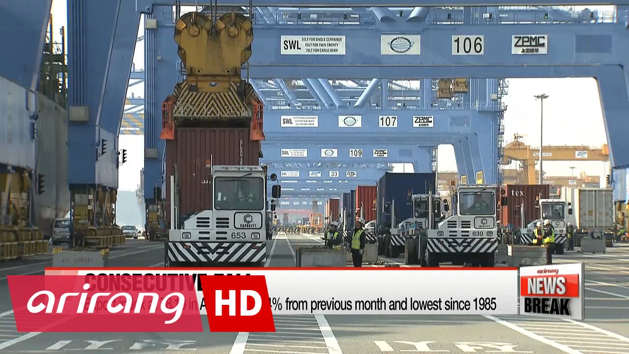 Export prices fall for two months in a row in April