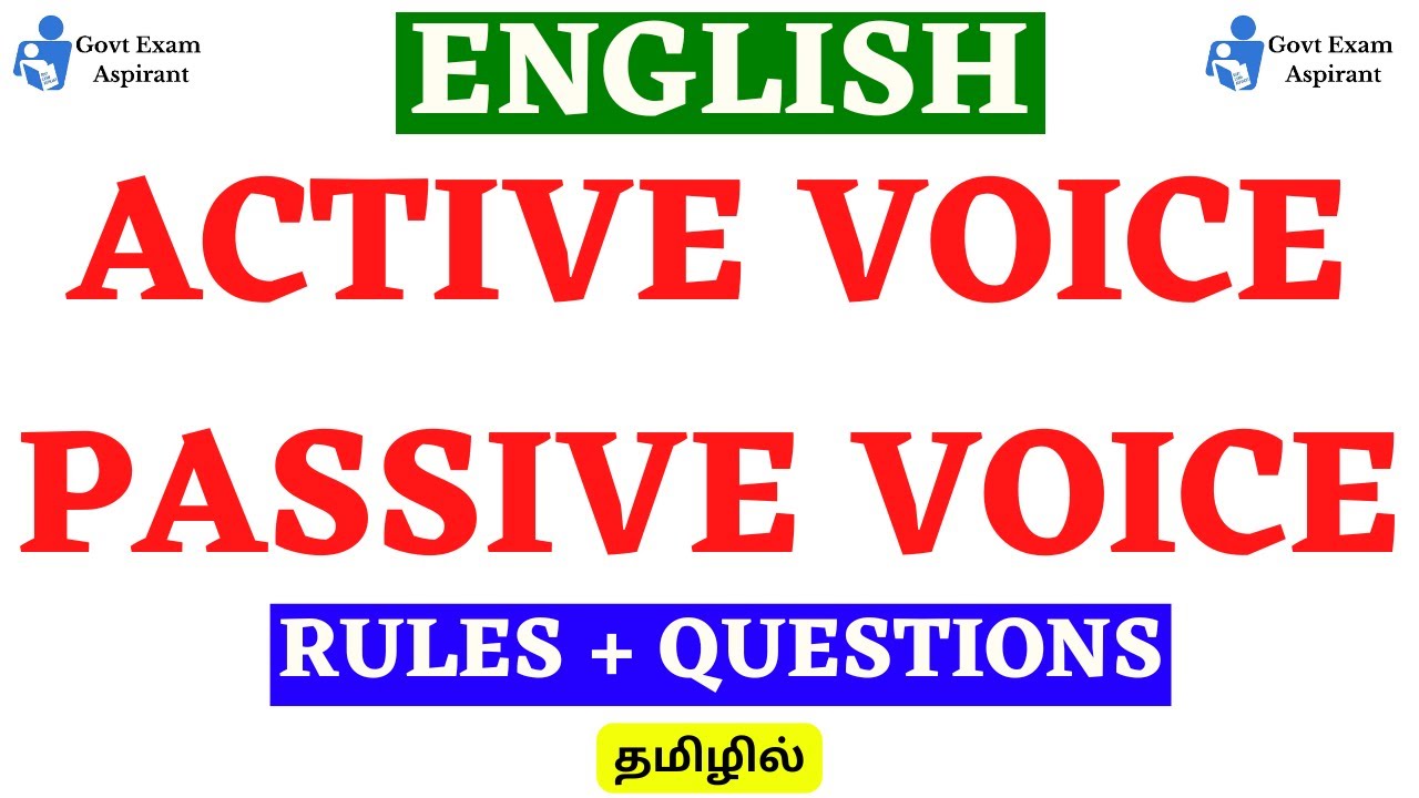 Active Voice & Passive Voice In Tamil | SSC English Active & Passive Voice Rules & Questions