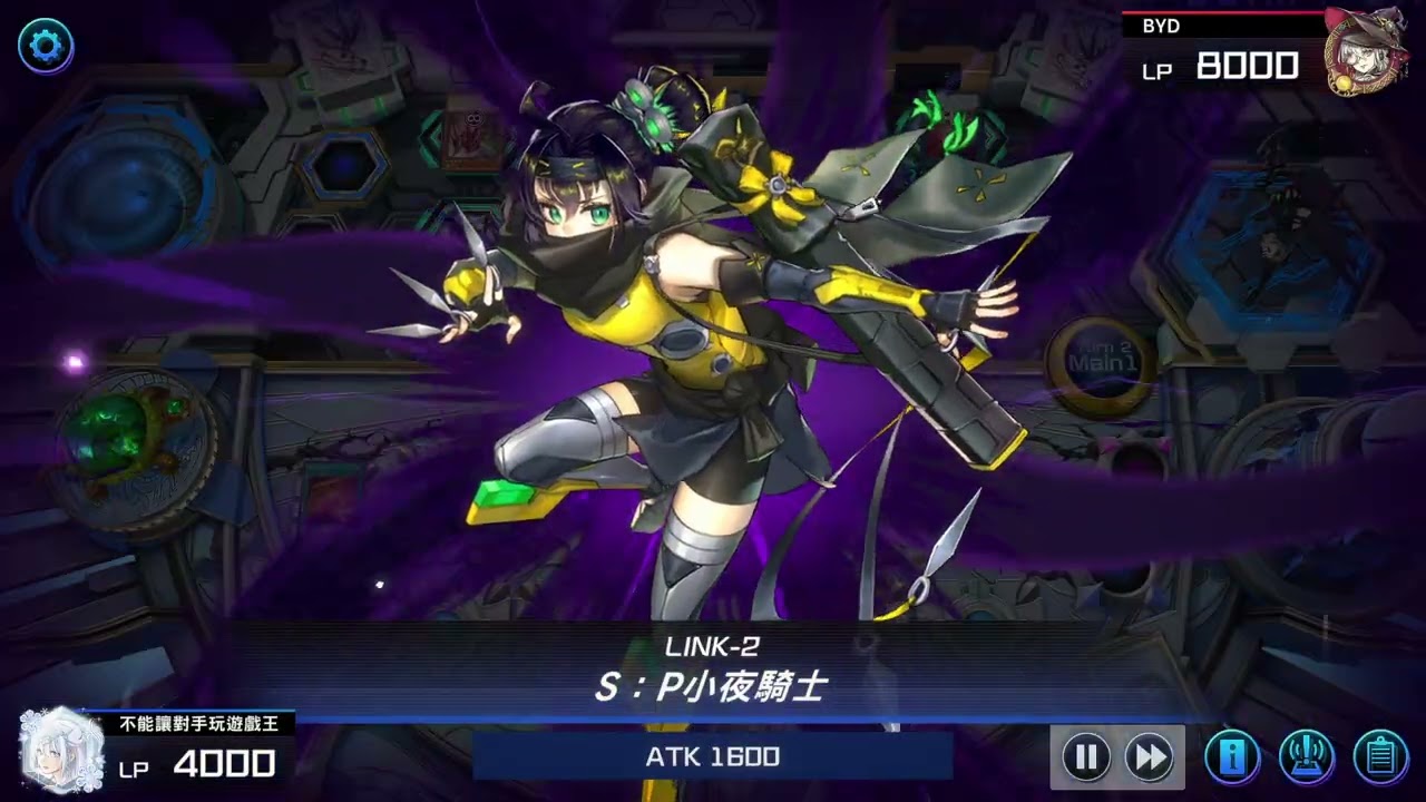仟年刻魔蛇眼 vs 刻魔白森 02