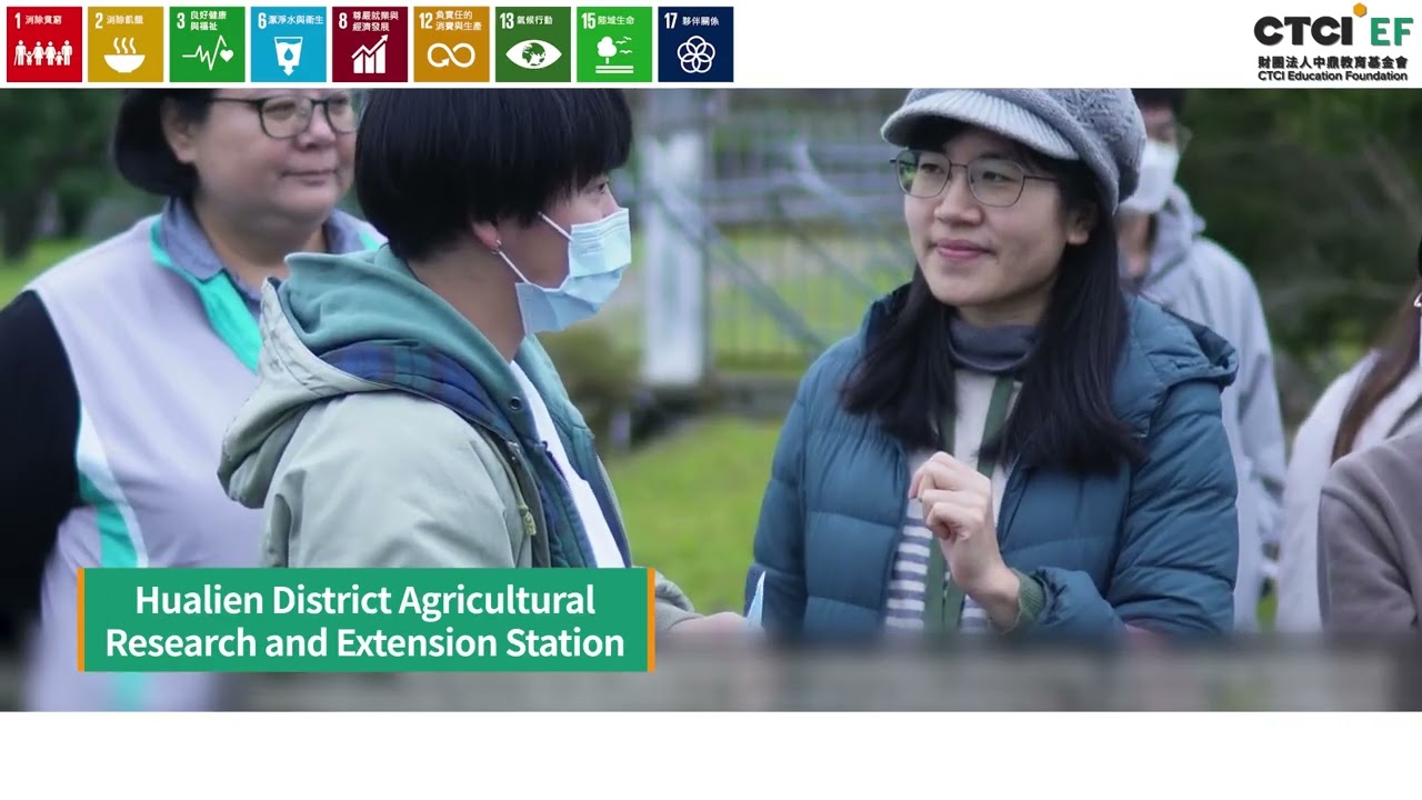 【英文版】2024探索台灣120h-十現永續 成果影片