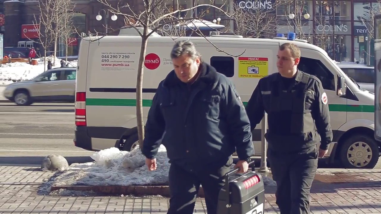 Як працює інкасація ПУМБ