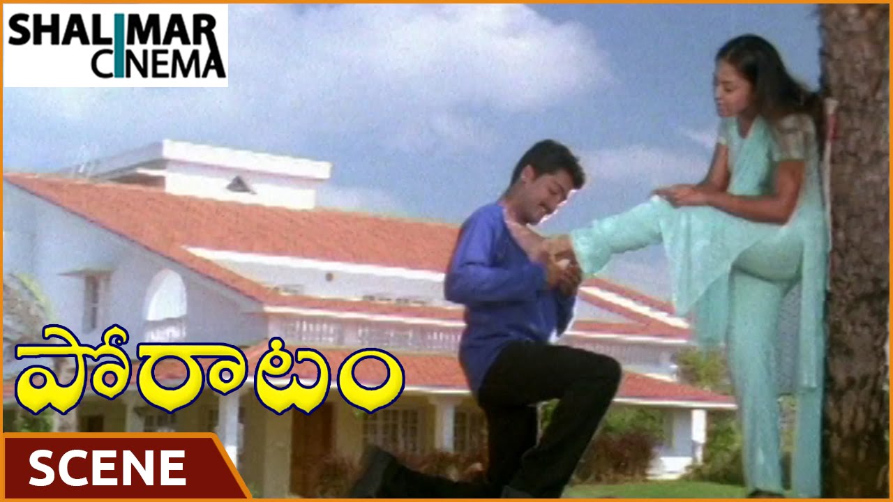 Poratam Movie || Jyothika Emotional Feelings On Suriya Scene || Shalimarcinema
