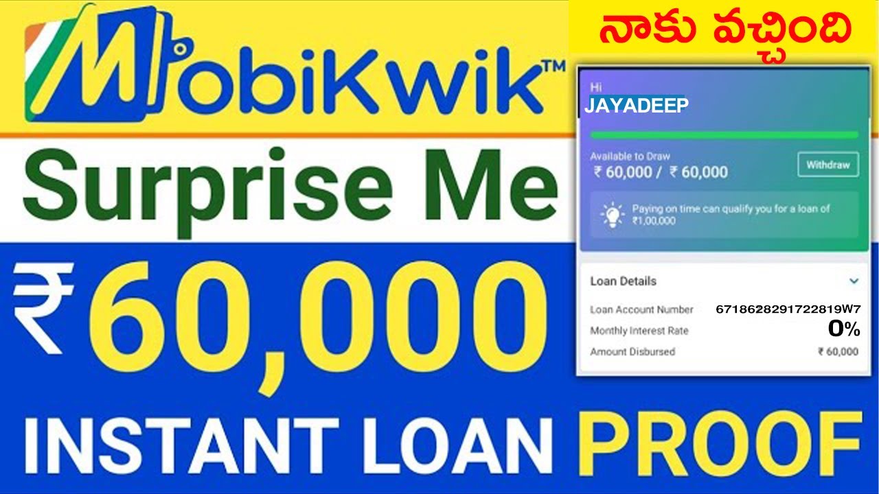 Mobikwik ₹60,000 Instant loan | Live Proof loan apply | Mobikwik personal loan telugu/ #mobikwikloan