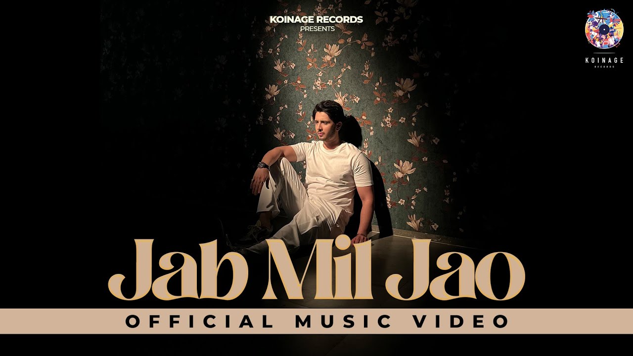 Jab Mil Jao (Official Video) : @Iamrajbarman | Anil V | Rashid K | Sad Song 2023 | New Hindi Song 2023