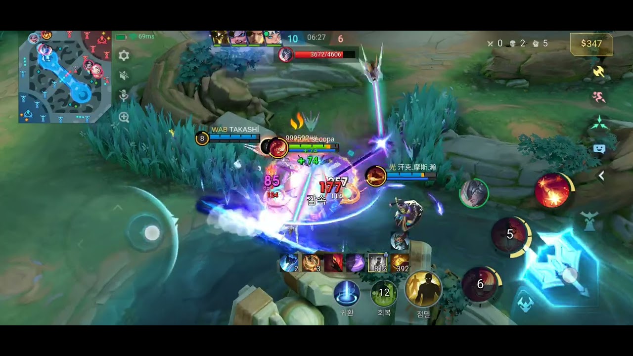 S39 MRO S5 Gold Rm Carmilla Estes  에스터스 카밀라 내가 넥으로 바로 뛰었다면 모바일레전드 라이징 #mlbb #RISING #MRO 