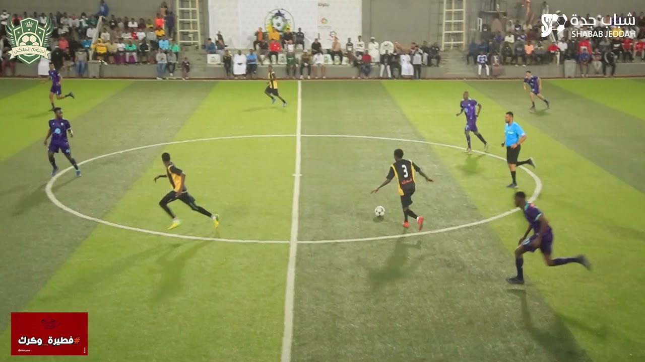 بطولة عصم الاولى | التمهيدي | ملخص مباراة نجوم الملكي VS كدش