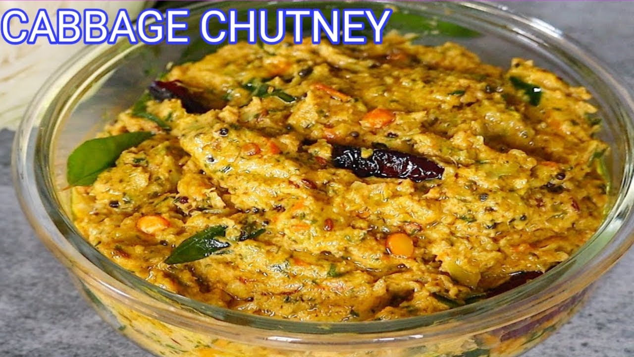 Cabbage Chutney recipe -for rice, chapathi & roti|Cabbage Pachadi  -Andhra style|usha food lab