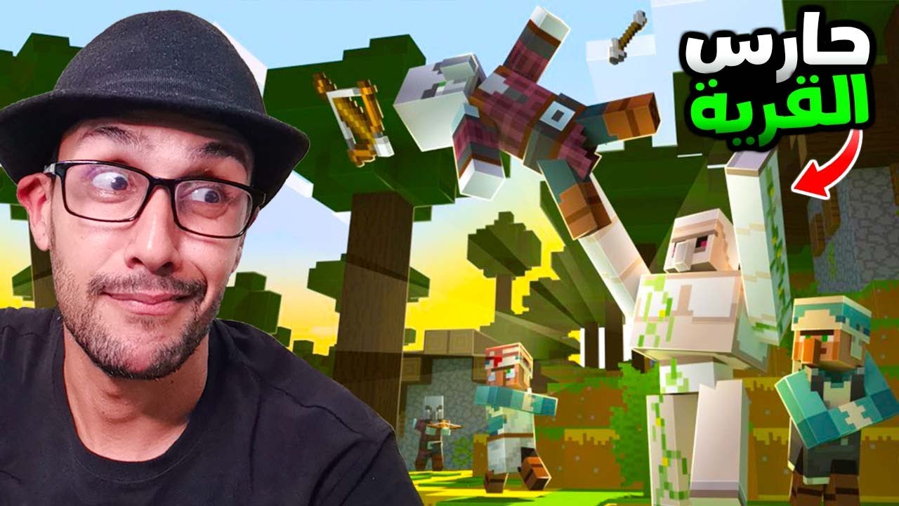 العيش في الثلج 10: القرويين الأشرار رجعو للإنتقام 😬!|Minecraft