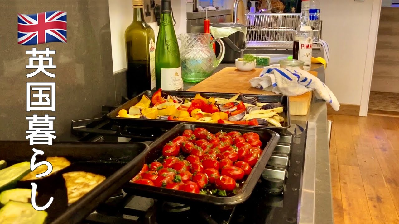 【英国暮らし】イギリス人に食事に招待されたら/英国田舎町vlog/イギリス暮らし