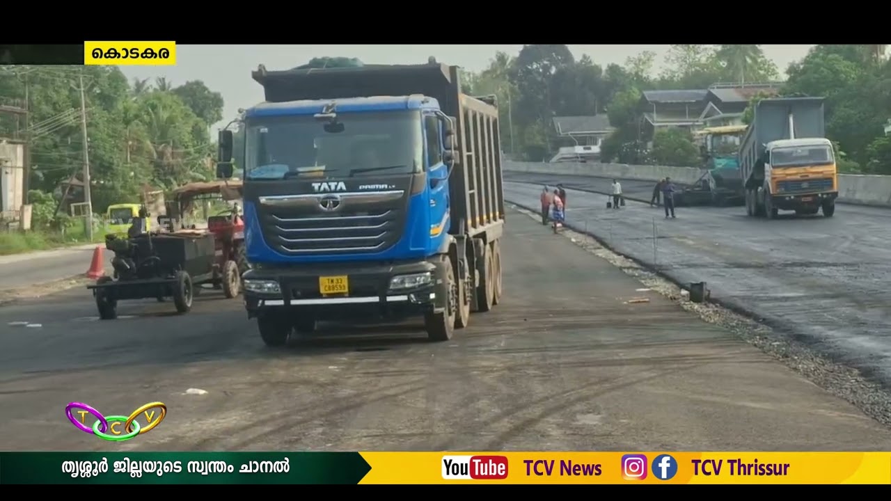 അടിപ്പാത നിർമ്മാണം അവസാനഘട്ടത്തിൽ ..|TCV THRISSUR|