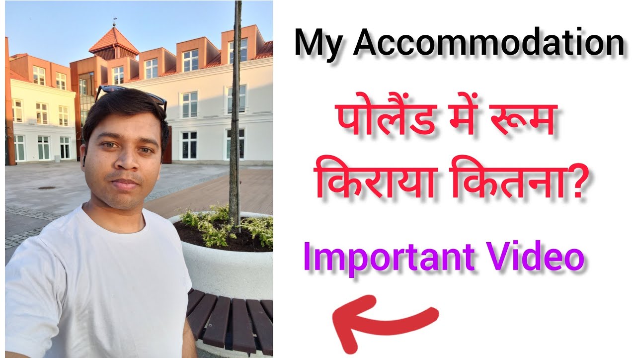 My Apartment Tour in Poland. Worker Accommodation in Poland