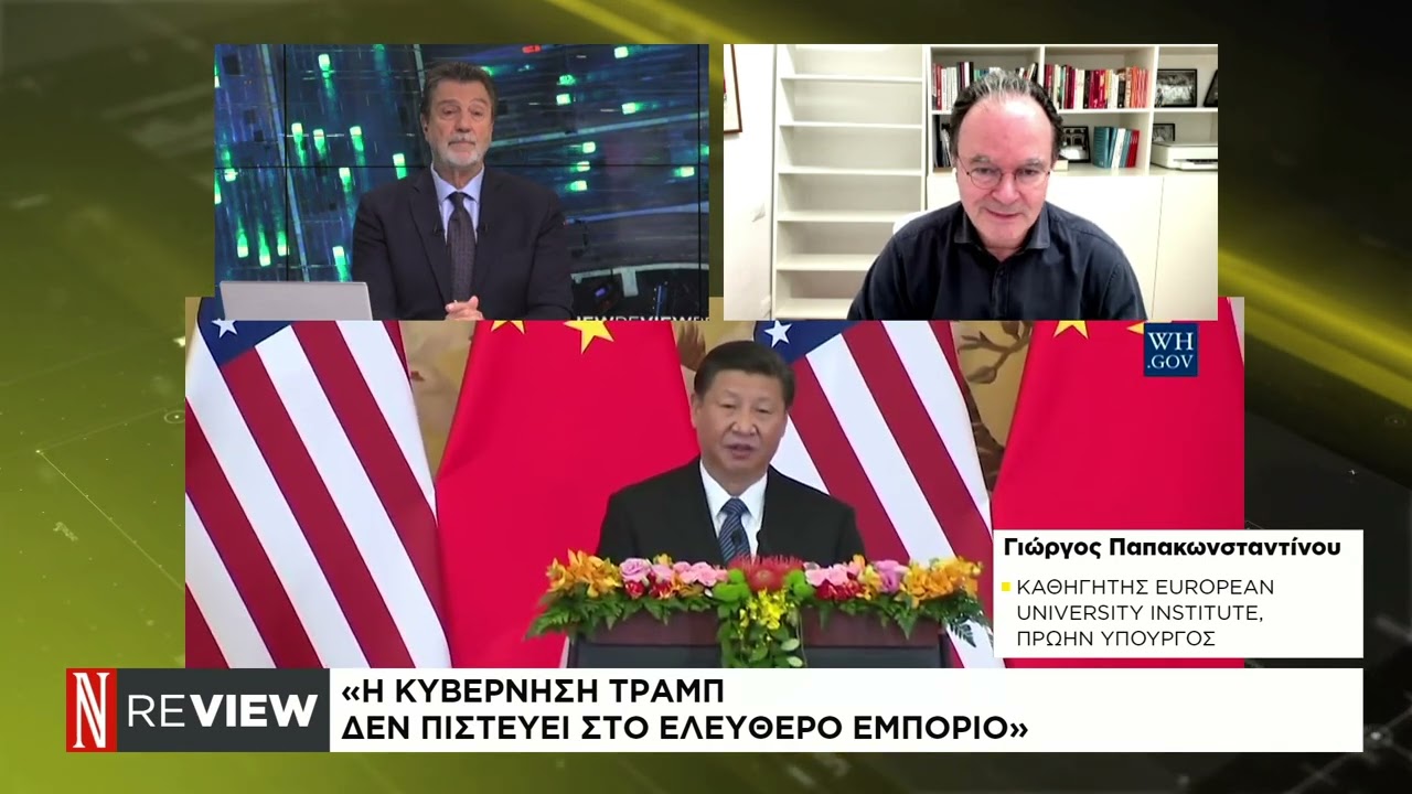 Ο Γιώργος Παπακωνσταντίνου στο  Naftemporiki TV