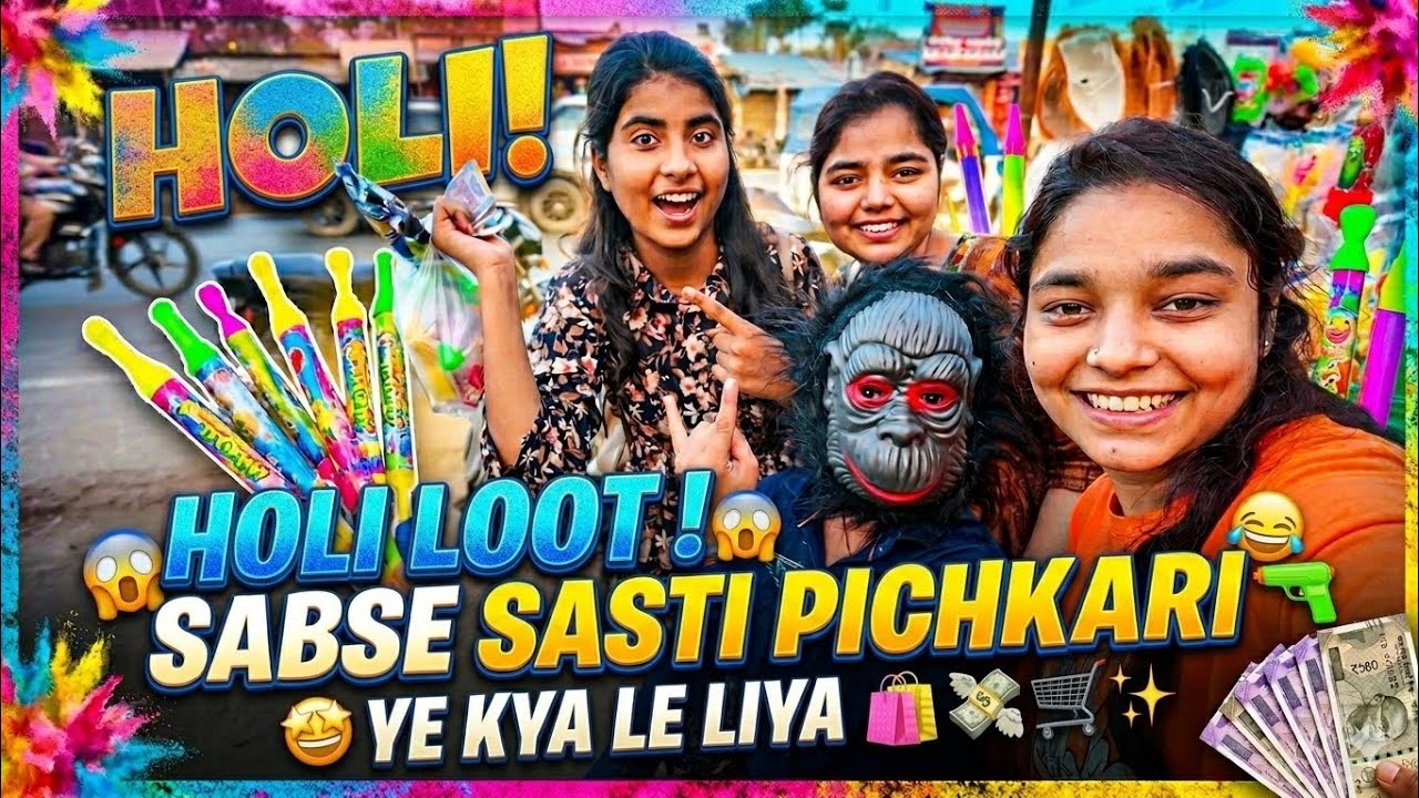 Holi shopping 🛍 ll Ye kya le liya😱