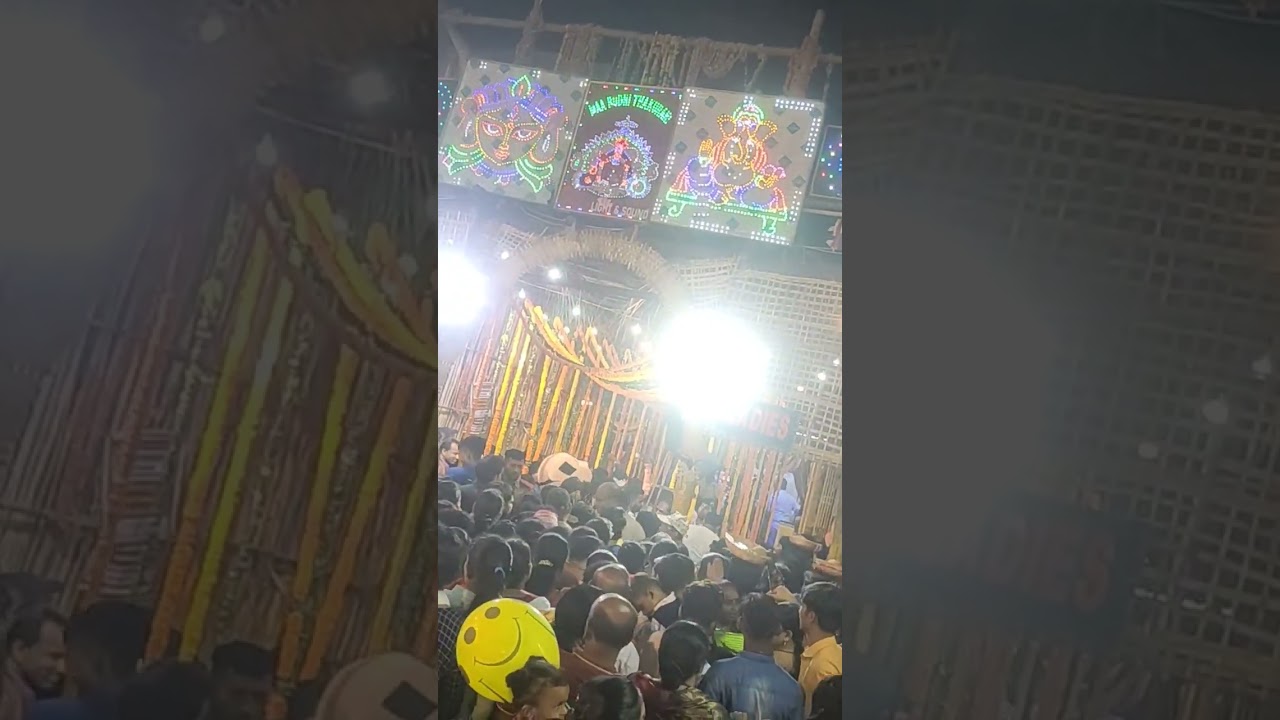 #maabudhithakurani