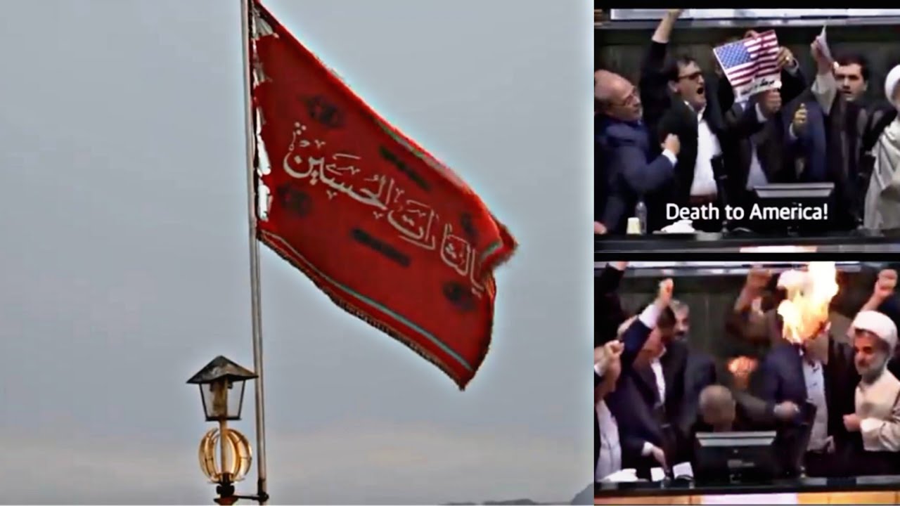 Terrifying  moment Iran unveils red flag at Mosque