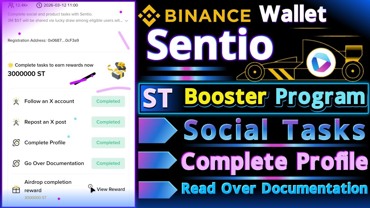 Программа Sentio Booster | Кошелек Binance | Как заполнить профиль и ознакомиться с документацией