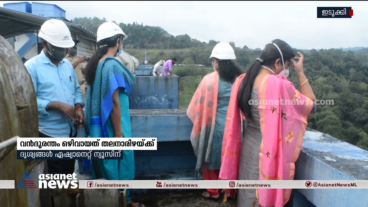 ഒഴുകിയെത്തിയത് വന്&zwj; മരം; ഇടുക്കി ഡാമില്&zwj; വന്&zwj; അപകടം ഒഴിവായത് തലനാരിഴയ്ക്ക് Idukki Dam tree