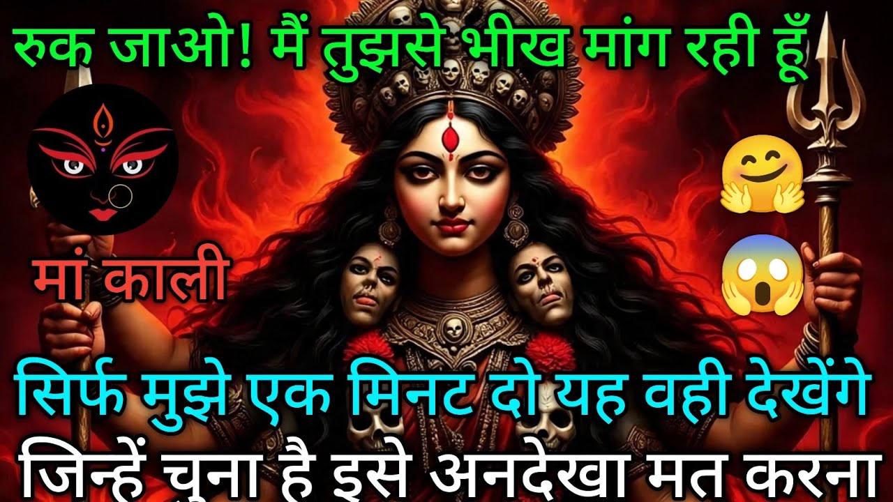 मैं तुम्हें सब कुछ देने को तड़प रही हूँ लेकिन तुम इसे स्वीकार...