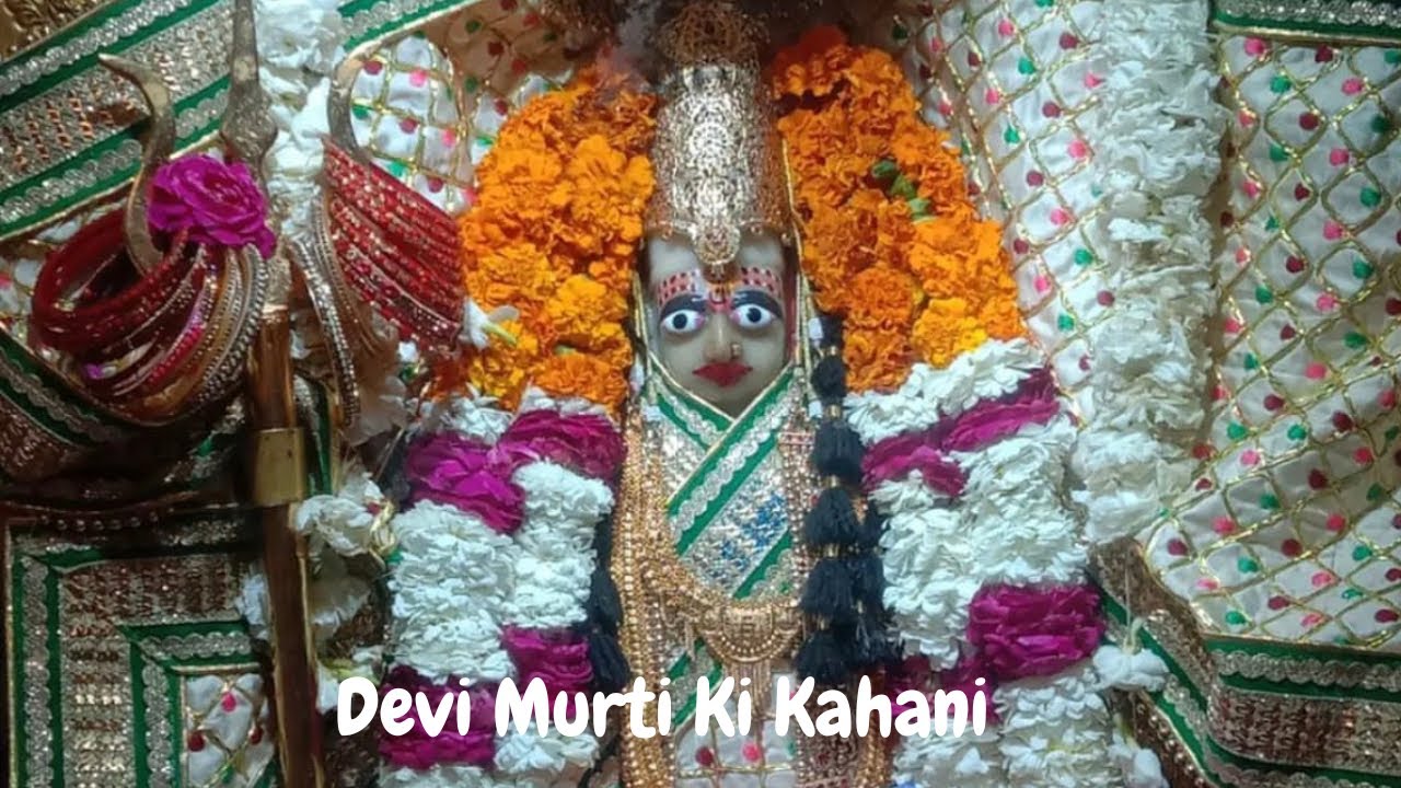 Devi Mandir Panipat | Marathas in panipat | Mahabharata se sambandh