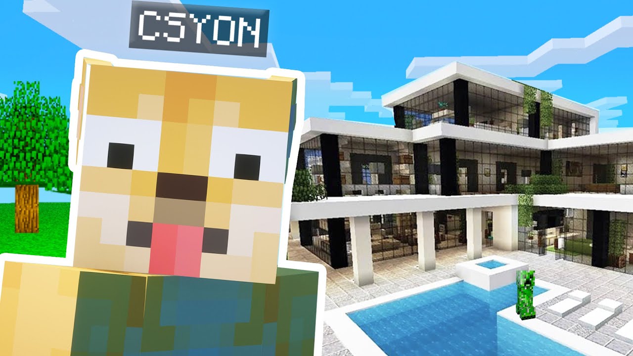 WIR SUCHEN EINEN SCHÖNEN BAUPLATZ! | Minecraft Server