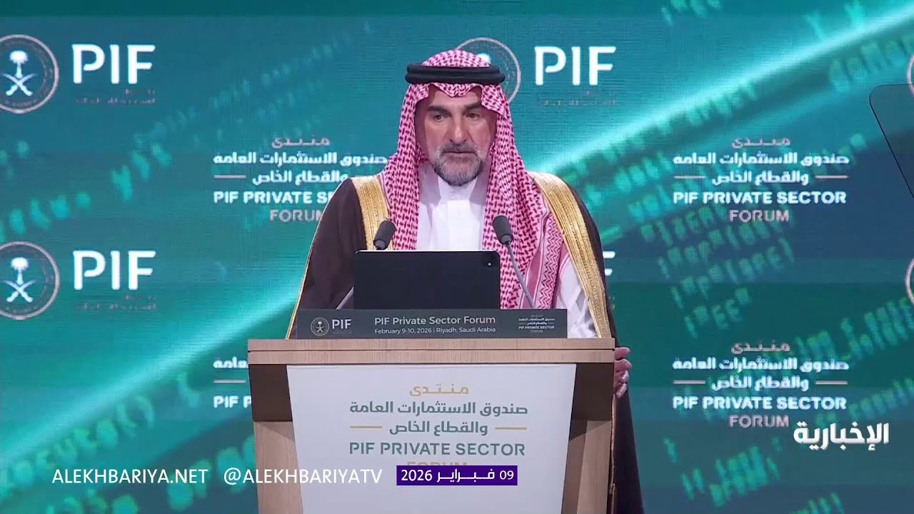 كلمة محافظ 
