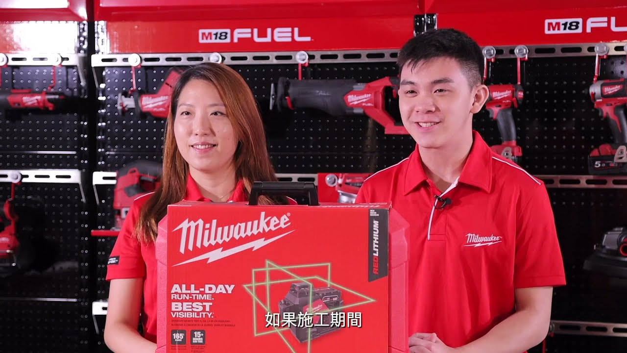 【🚀美沃奇自肥企劃❗開箱全新M12 三面鐳射水平儀 | M12 3PL】