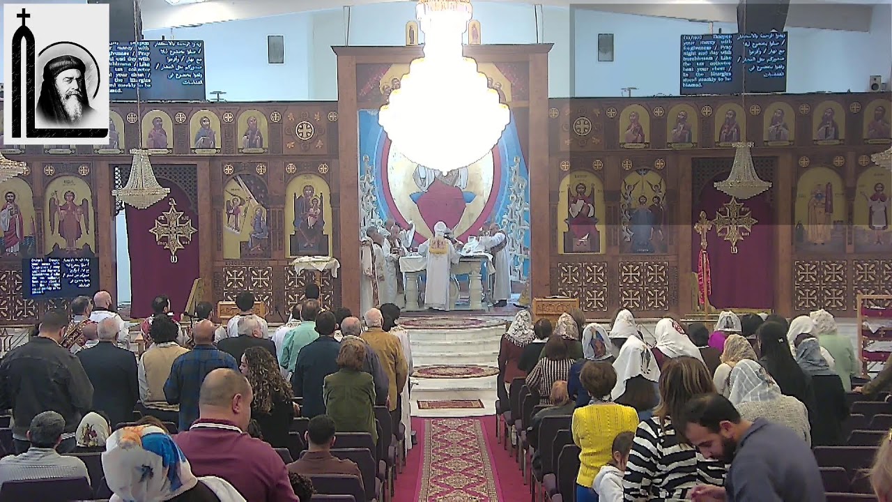 St. Pope Kerollos VI Coptic Church