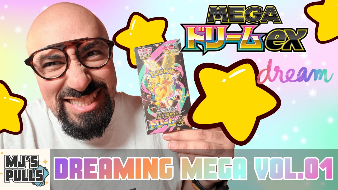 Я мечтаю о многом! Более 50 банок Mega Dream Ex!