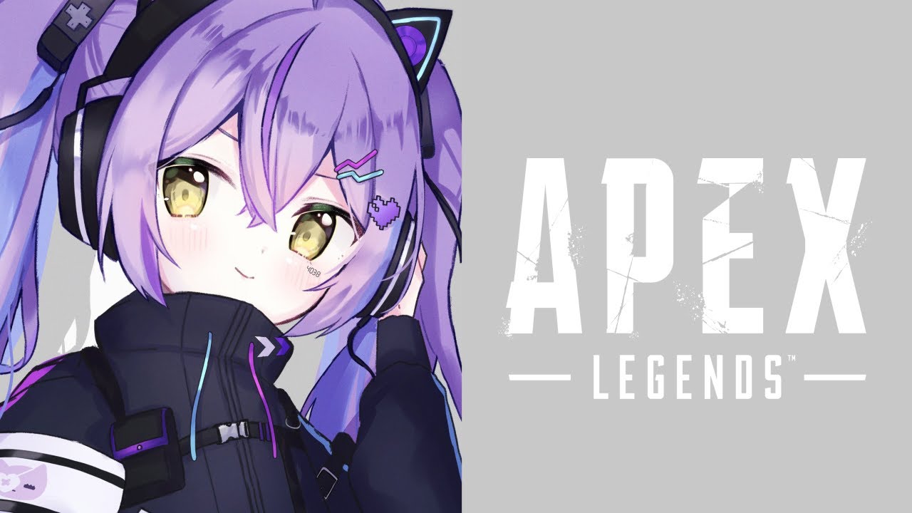 【 APEX 】えぺ～ w/ハセシン、空澄セナ【 ぶいすぽっ！/紫宮るな 】