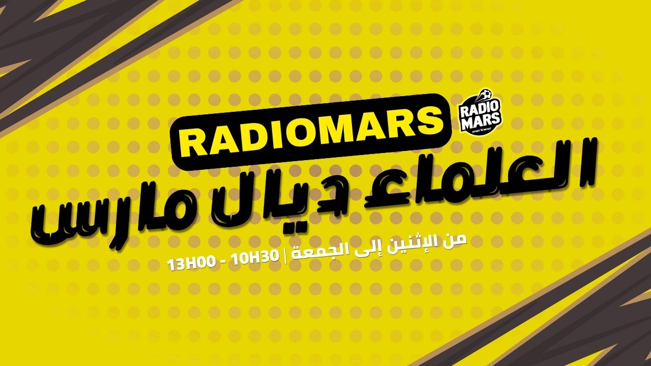 Le grand journal des sports
