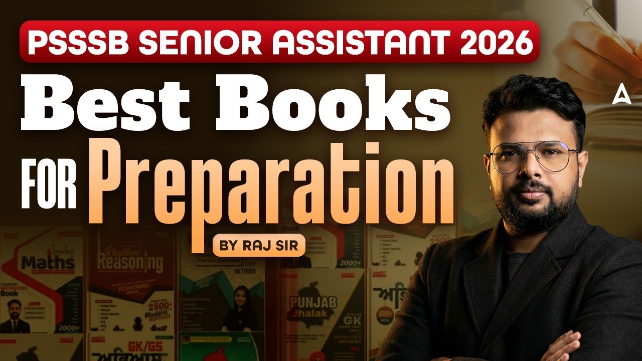 PSSSB Senior Assistant Best Books 📚| PSSSB Senior Assistant Exam Preparation 2026 | By Raj Sir