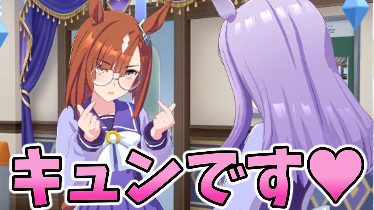 マック「い、イクノさん!?…可愛すぎますわぁ…♥」【ウマ娘】