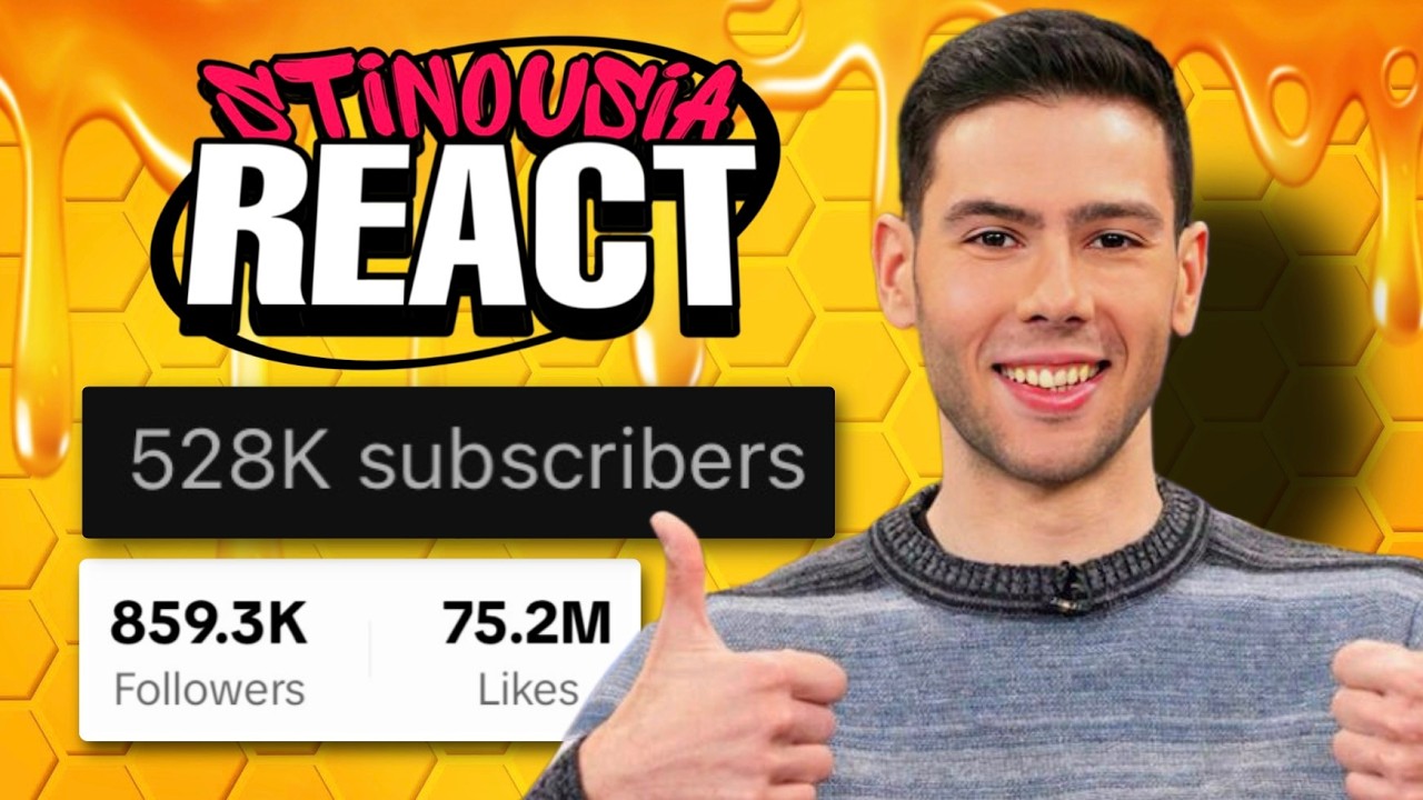&Eta; &Pi;&Iota;&Omicron; &Epsilon;&Kappa;&Nu;&Epsilon;&Upsilon;&Rho;&Iota;&Sigma;&Tau;&Iota;&Kappa;&Eta; &Omicron;&Rho;&Epsilon;&Iota;&Nu;&Eta; &Mu;&Epsilon;&Lambda;&Iota;&Sigma;&Sigma;&Alpha;  | S(T)INOUSIA REACT