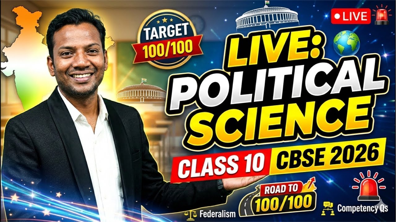 Class 10 Political Science CBSE Board 2026 Live | Power Sharing, Federalism & Full Chapter Prep 🔥
