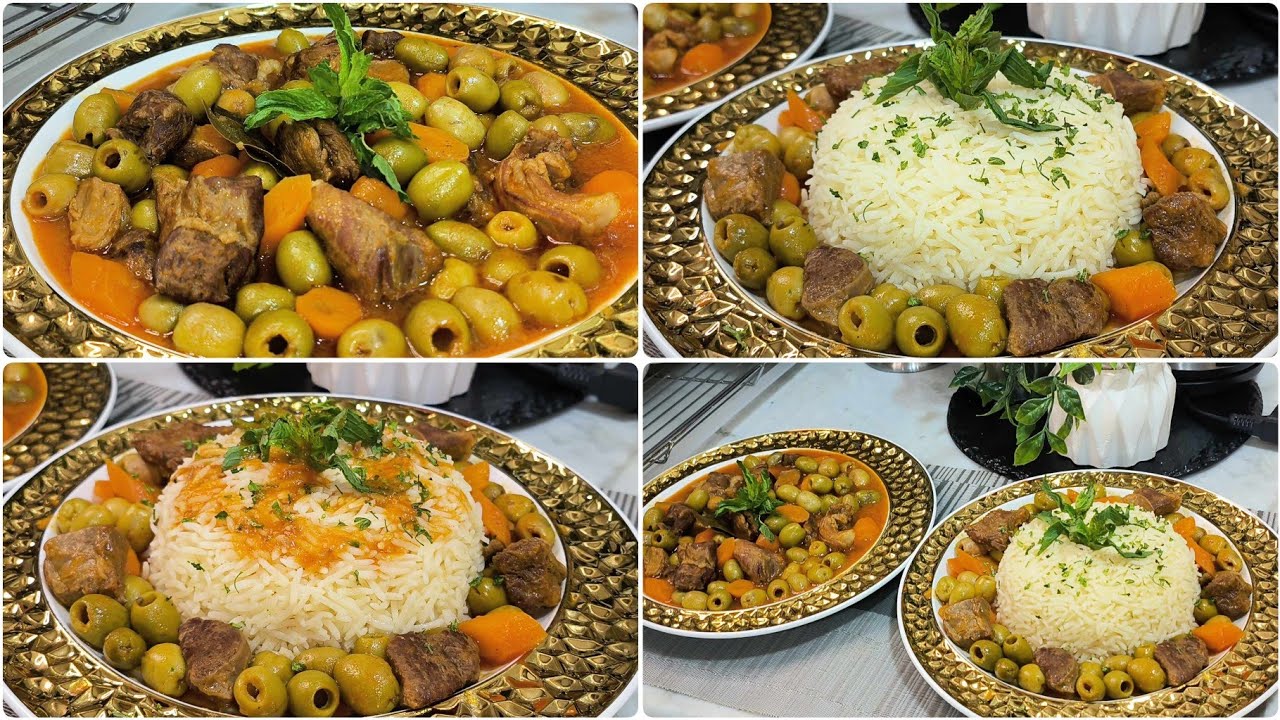 sauté de veau aux olives مقدم مع أرز ابيض وصفة بنييينة بزاف لازم تجربوها