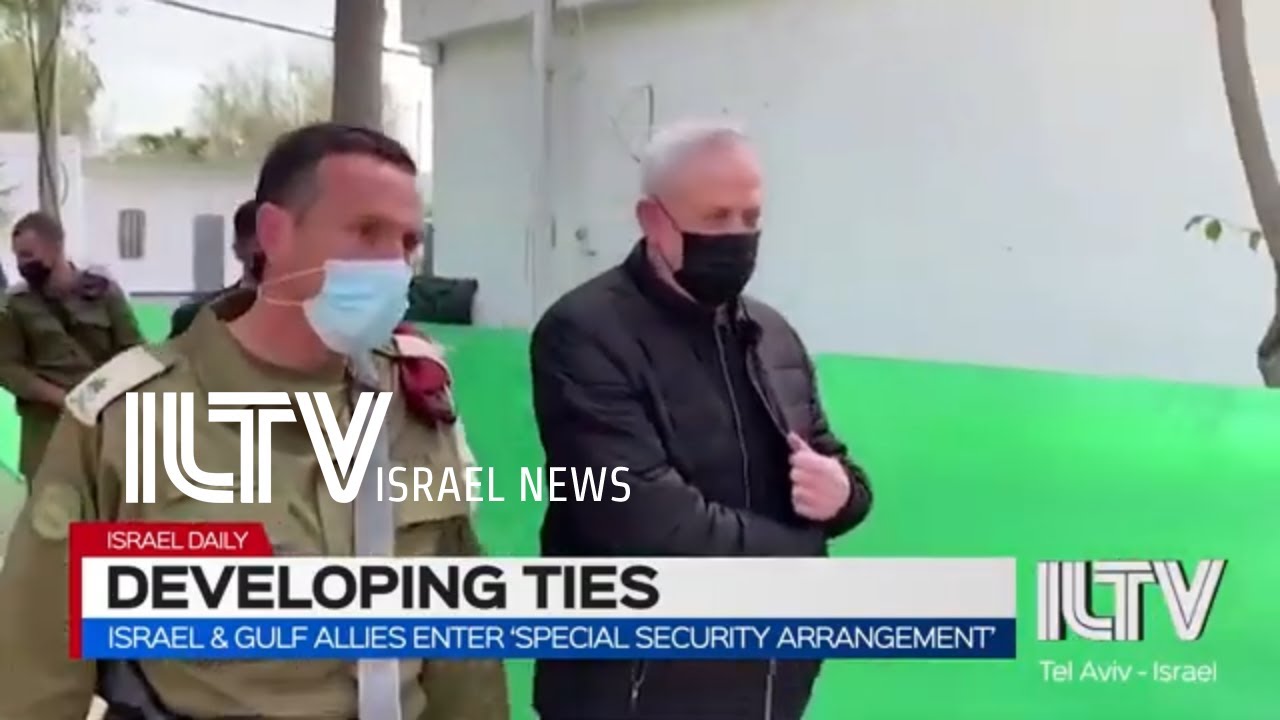 Israel & Gulf allies enter &lsquo;special security arrangement&rsquo;