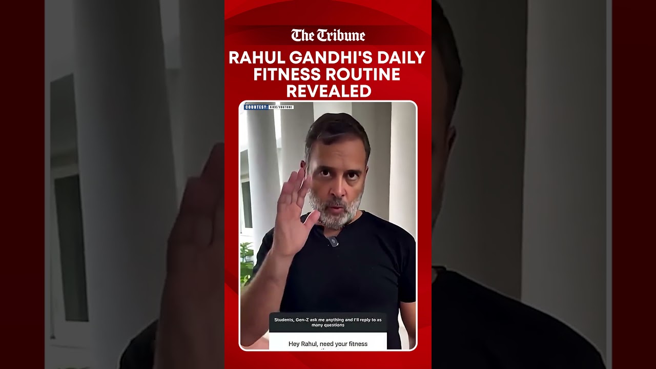 Rahul Gandhi Reveals Daily Fitness Routine: Running, Swimming, Martial Arts and Yoga