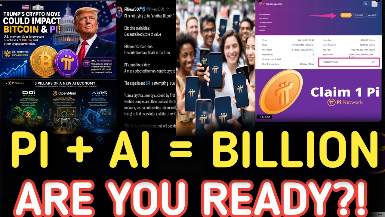НОВОЕ ОБНОВЛЕНИЕ PI NETWORK; ФИНАЛЬНЫЙ АПГРЕЙД PI NETWORK! СЛЕДУЮЩИЙ ЭТАП &mdash; MAINNET, НЕ ПРОПУСТИТ...